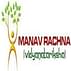 Manav Rachna International Institute of Research and Studies - [MRIIRS]